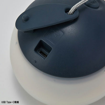 Snow Peak スノーピーク RBほおずき よぞら ES-170-NV