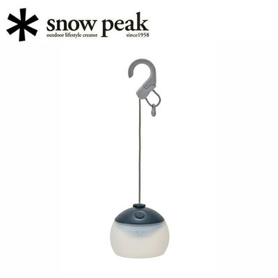 Snow Peak スノーピーク RBほおずき よぞら ES-170-NV