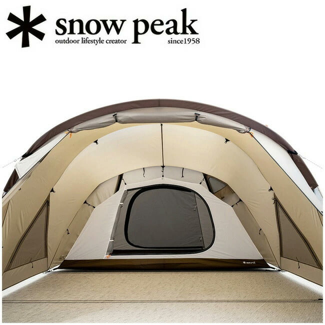 Snow Peak - Snow Peak スノーピーク ランドネストドームM インナー