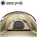 Snow Peak | Snow Peak スノーピーク ランドネストドームM インナー