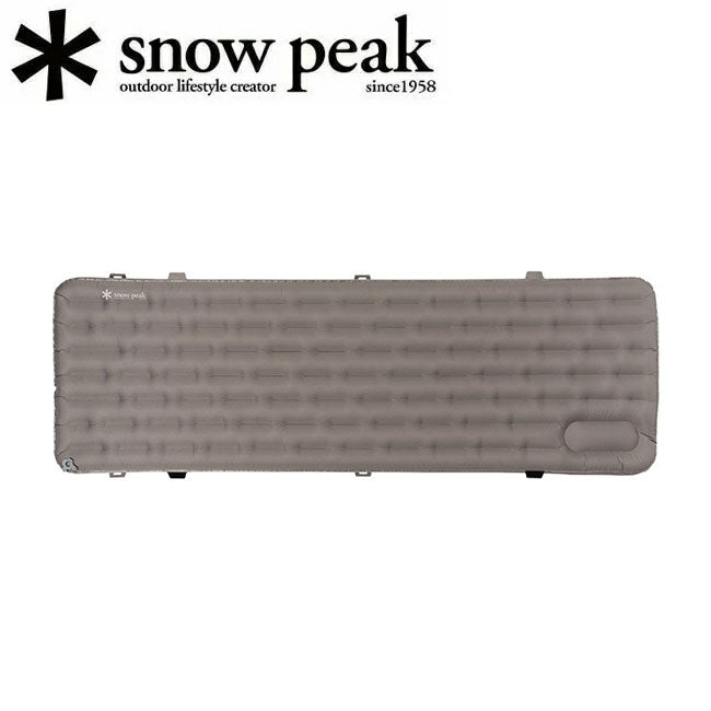 Snow Peak - Snow Peak スノーピーク コンパクトスリムマット TM-088