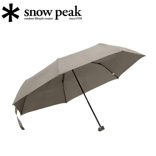 Snow Peak スノーピーク アーバンアンブレラ UG-295