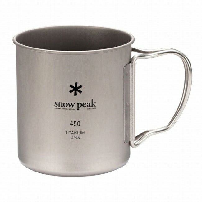 チタンシングルマグセット