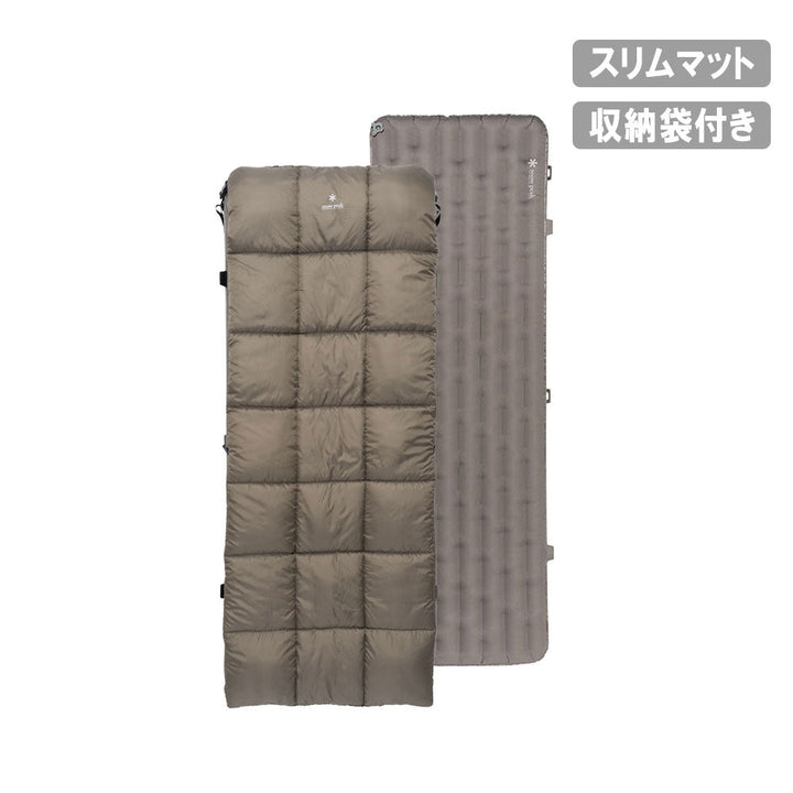  peak BD-061 システムオフトン スリムマットセット Snow Peak - システムオフトン スリムマットセット BD-061