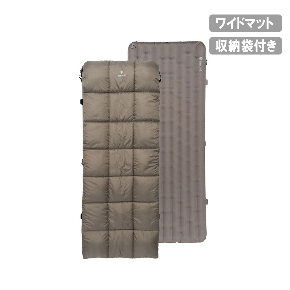 スリーピング – アウトドアショップOrange