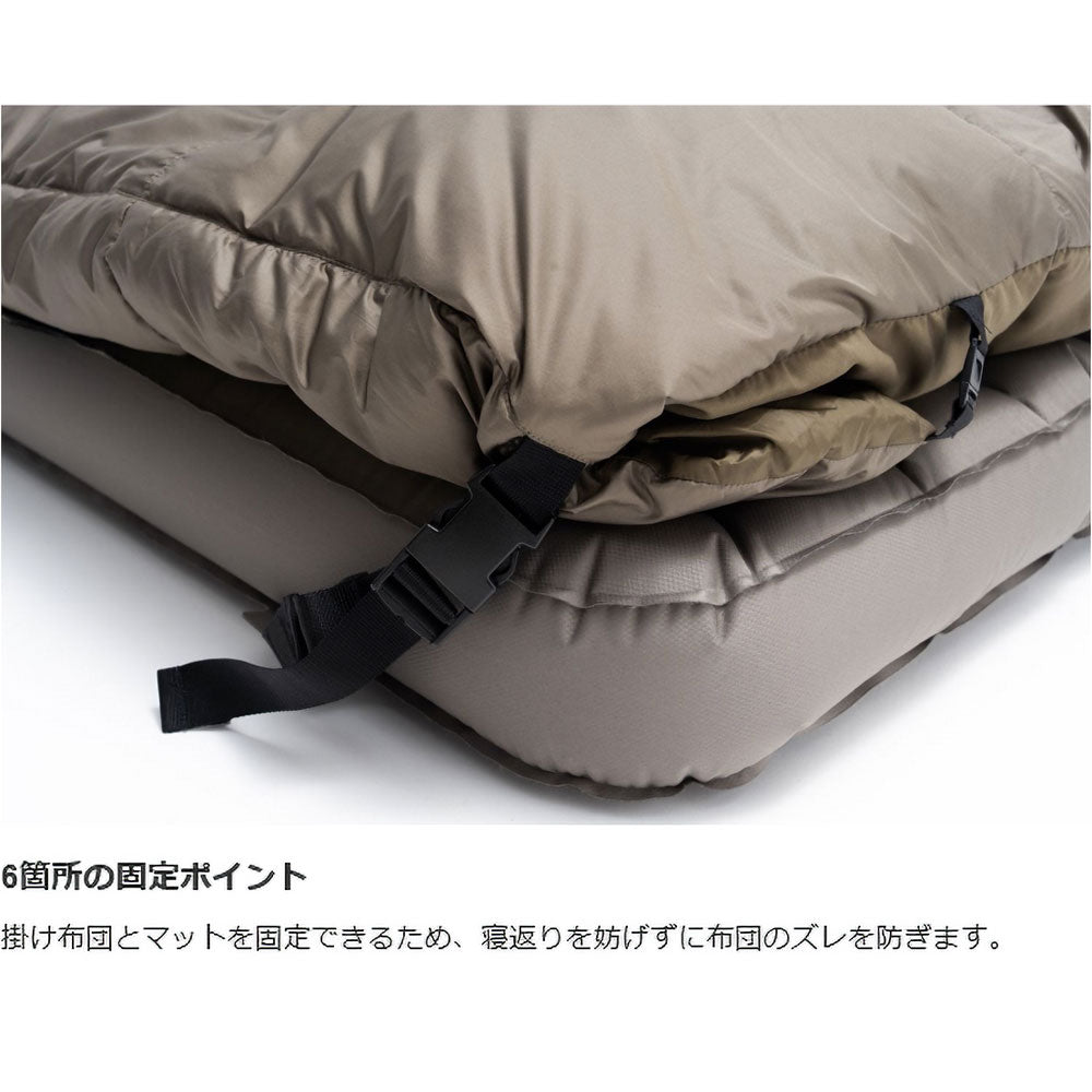 ダウン システムオフトン ワイドマットセット BD-070