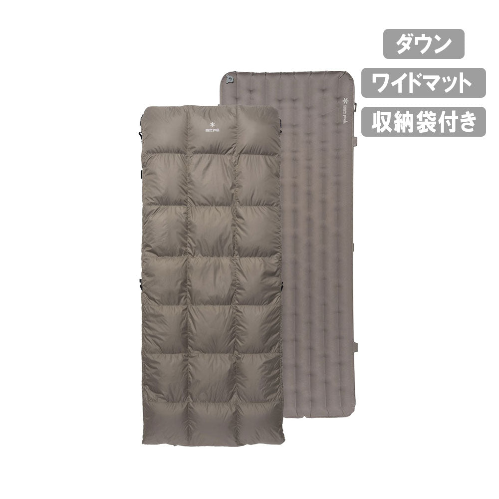 スリーピング – アウトドアショップOrange