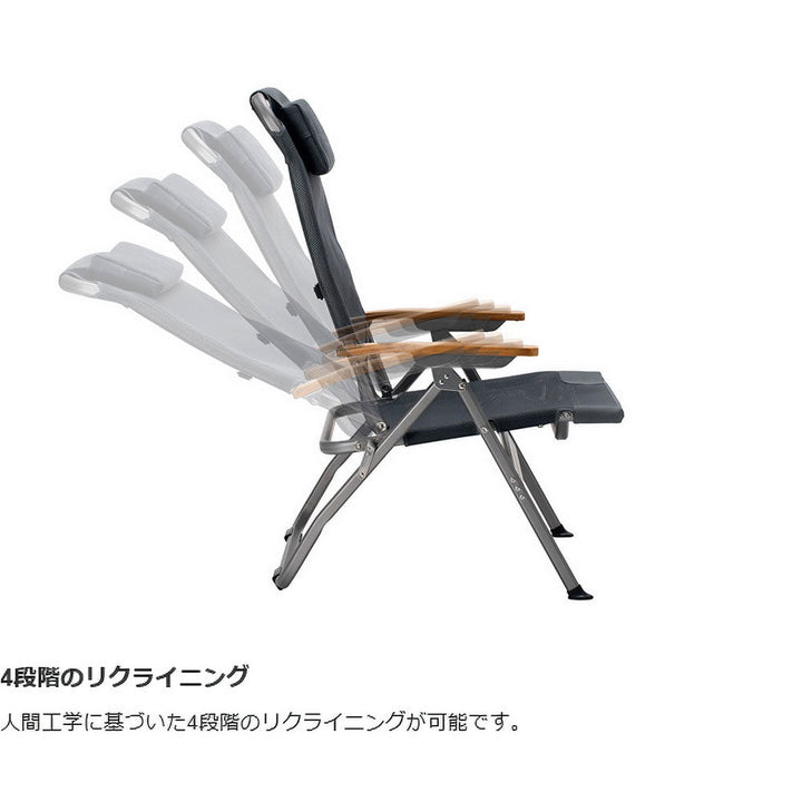 Snow Peak | リクライニングチェアワイド LV-400– アウトドアショップ