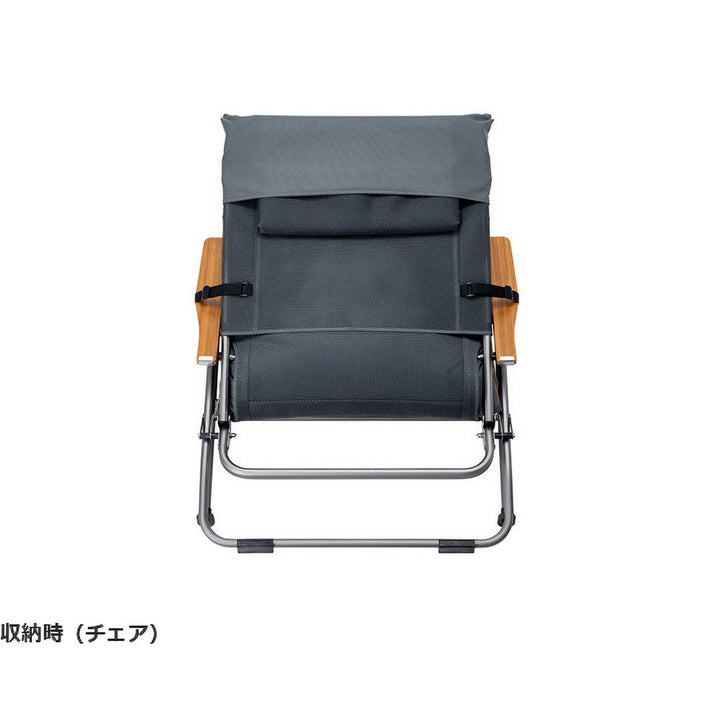 Snow Peak | リクライニングチェアワイド LV-400– アウトドアショップ