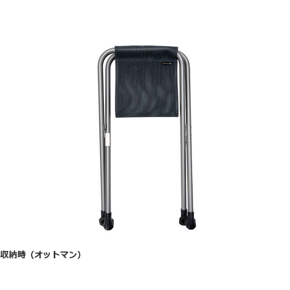 リクライニングチェアワイド LV-400