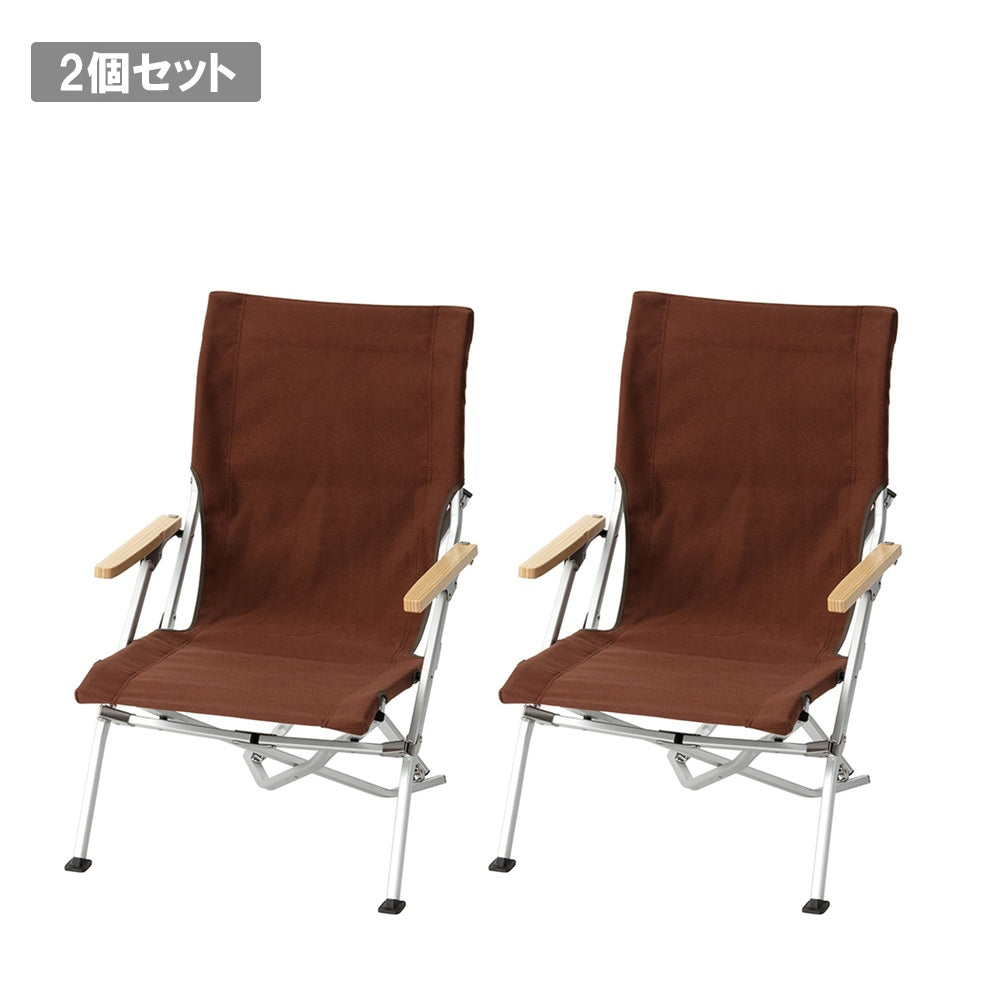 チェア – アウトドアショップOrange