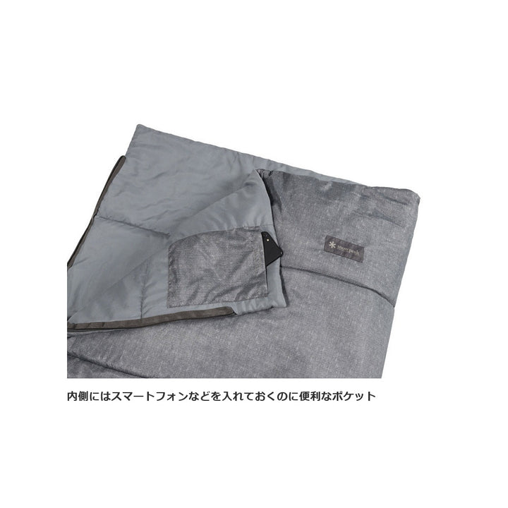 Snow Peak | SSシングル 2個セット FK-416– アウトドアショップOrange