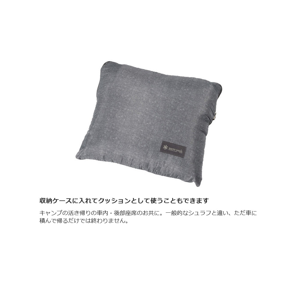 SSシングル 2個セット FK-416 – アウトドアショップOrange