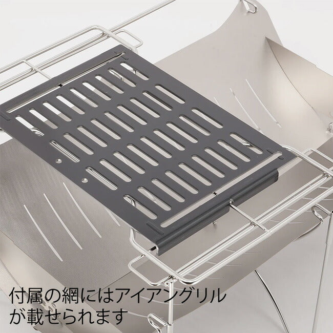 belmont | belmont ベルモント 焚き火台 TABI BASE BM-546– アウトドア