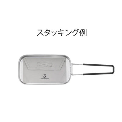 belmont ベルモント チタン テトラストーブ BM-550