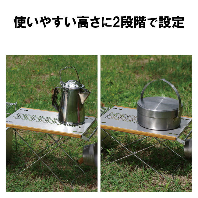 テーブル | アウトドアショップOrange 通販