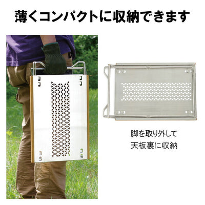 belmont ベルモント Fireサイドテーブル BM-551