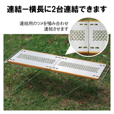 belmont ベルモント Fireサイドテーブル BM-551