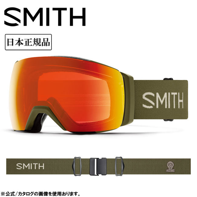 SMITH OPTICS スミス (E)I/O MAG XL アイオーマグ Forest CP Photochromic Red Mirror&CP Storm Blue Sensor Mirror 010274995