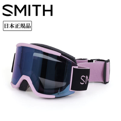SMITH OPTICS スミス (L)Squad スカッド Proper Pink CP Everyday Blue Mirror 010275134