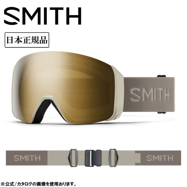 SMITH OPTICS スミス 4D MAG XL フォーディーマグ Chalk CP Sun Black Gold Mirror&CP Storm Blue Sensor Mirror 010275002
