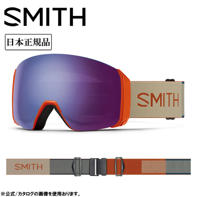 SMITH OPTICS スミス 4D MAG XL フォーディーマグ Rust CP Photochromic Rose Flash&CP Storm Blue Sensor Mirror 010275003