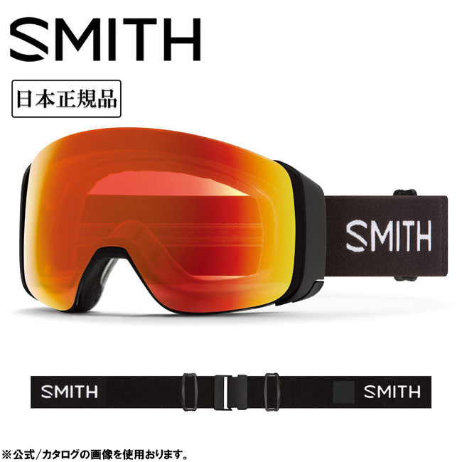 SMITH OPTICS スミス 4D MAG フォーディーマグ Black CP Everyday Blue Mirror&CP Storm Blue Sensor Mirror 010275011