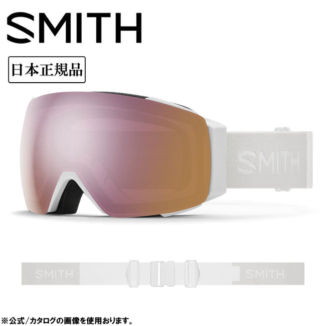 SMITH OPTICS スミス I/O MAG アイオーマグ White Vapor CP Everyday Rose Gold Mirror&CP Storm Blue Sensor Mirror 010275031