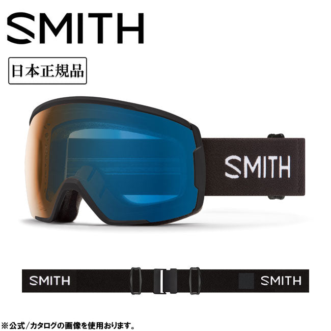SMITH OPTICS スミス Proxy プロキシー Black CP Pro Photochromic Blue Mirror 010275055