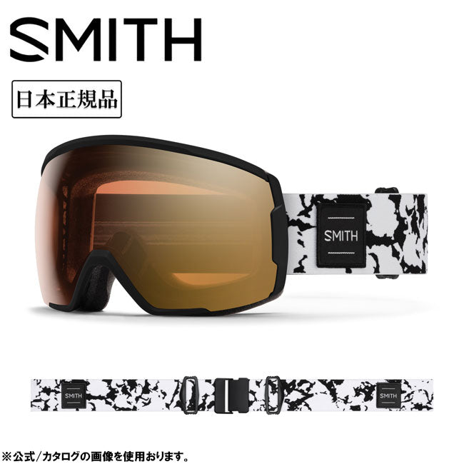 SMITH OPTICS スミス Proxy プロキシー Black Marble CP Pro Photochromic Gold Mirror 010275056