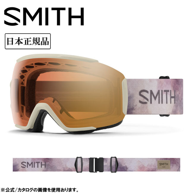SMITH OPTICS スミス Sequence OTG シーケンス Chalk Bleach CP Pro Photochromic Gold Mirror 010275062