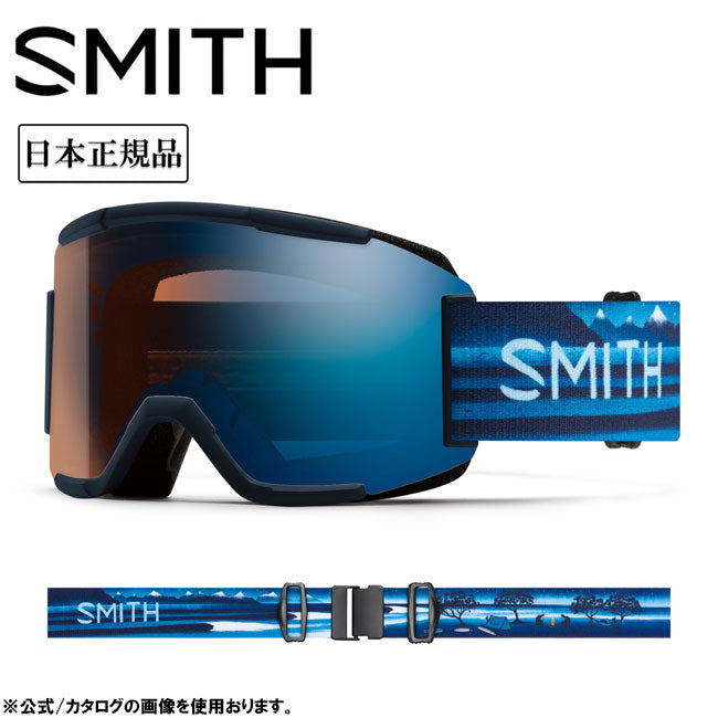 SMITH OPTICS スミス Squad スカッド AC|Tess Coady CP Pro Photochromic Blue Mirror 010275083