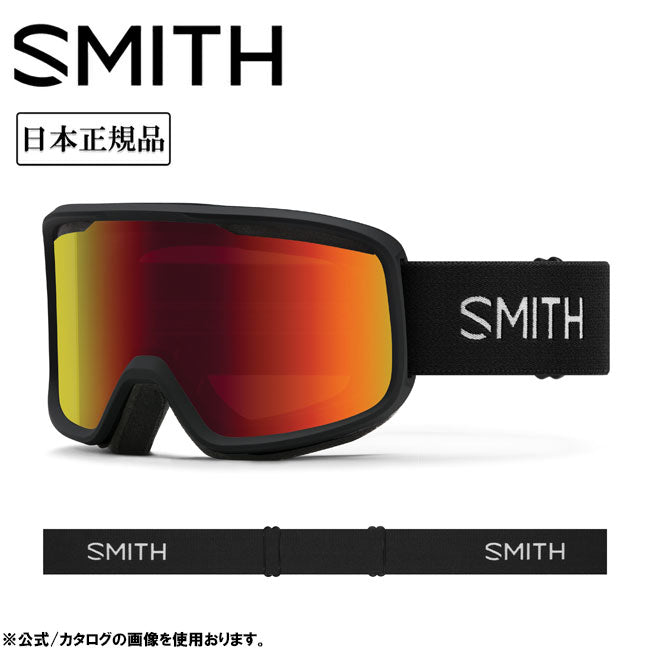 SMITH OPTICS スミス Frontier フロンティア Black Red Sol-X Mirror 010270130