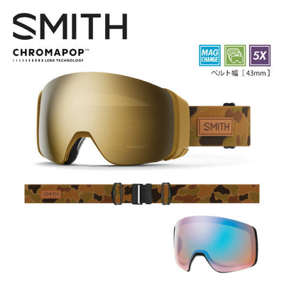 SMITH OPTICS スミス (E)4D MAG フォーディーマグ Coyote Pow Hunter CP Sun Black Gold Mirror&CP Storm Blue Sensor Mirror 010276002
