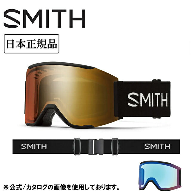 SQUAD MAG スカッドマグ Black CP Pro Photochromic Gold Mirror&CP Storm Blue Sensor Mirror 010276050