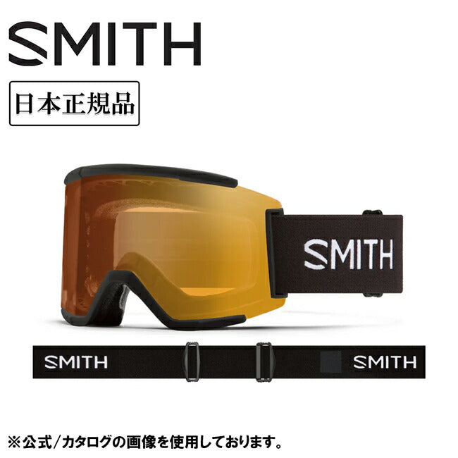 SQUAD XL スカッドXL Black CP Pro Photochromic Gold Mirror 010275071