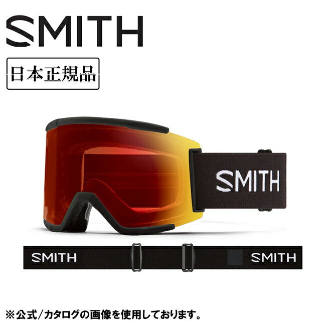 SQUAD XL スカッドXL Black CP Pro Photochromic Red Mirror 010276090