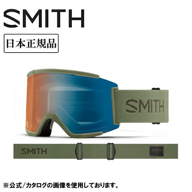 SQUAD XL スカッドXL Fatigue Green CP Pro Photochromic Blue Mirror 010276091