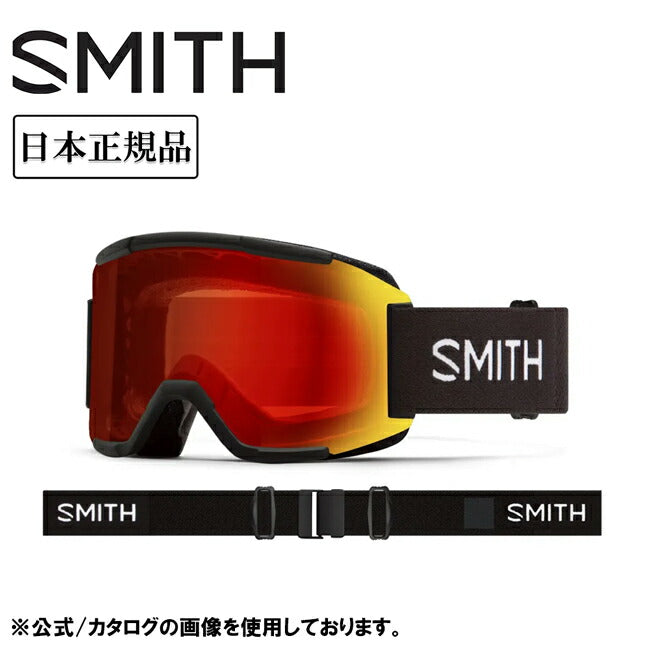SQUAD スカッド Black CP Pro Photochromic Red Mirror 010276100