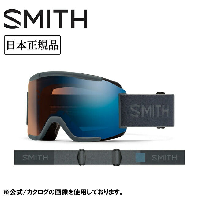 2026 SQUAD スカッド Slate CP Pro Photochromic Blue Mirror 010276101