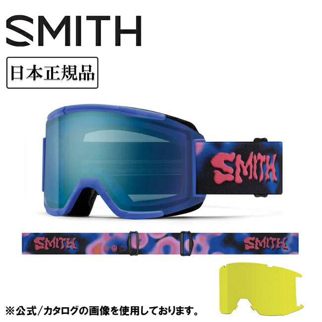 SQUAD スカッド Supernova Vibes CP Everyday Blue Mirror&Yellow 010276104