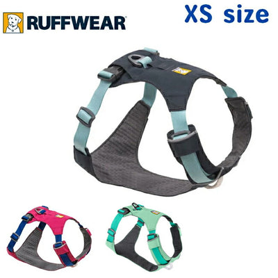 RUFFWEAR ラフウェア ハイ&ライトハーネス XS 30821