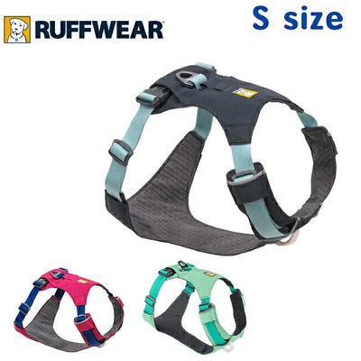 RUFFWEAR ラフウェア ハイ&ライトハーネス S 30821