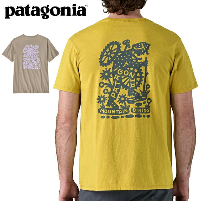 Patagonia パタゴニア Hike-A-Bike Organic T-Shirt ハイクアバイクオーガニックTシャツ 37796