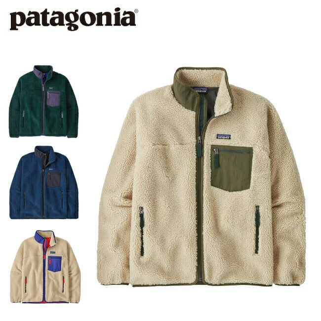 patagonia パタゴニア M's Classic Retro-X Jkt メンズクラシックレトロXジャケット 23057