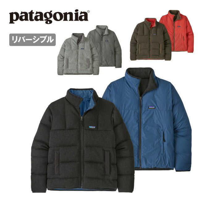 patagonia パタゴニア M's Reversible Down Better Sweater メンズリバーシブルダウンベターセーター 26250