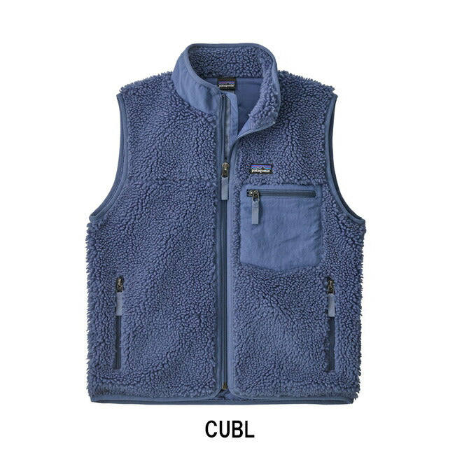 patagonia パタゴニア K's Retro-X Vest キッズレトロXベスト 65614