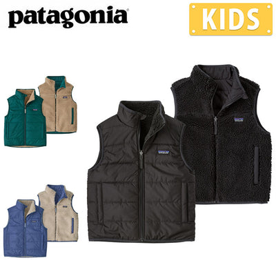 patagonia パタゴニア K's Reversible Ready Freddy Vest キッズリバーシブルレディフレディベスト 68110