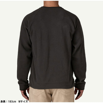 patagonia パタゴニア M's Micro D Crewneck メンズマイクロ Dクルーネック 23225
