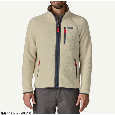 patagonia パタゴニア M's Retro Pile Jkt メンズレトロパイルジャケット 22801
